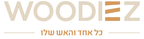 לוגו עצים להסקה בצפון